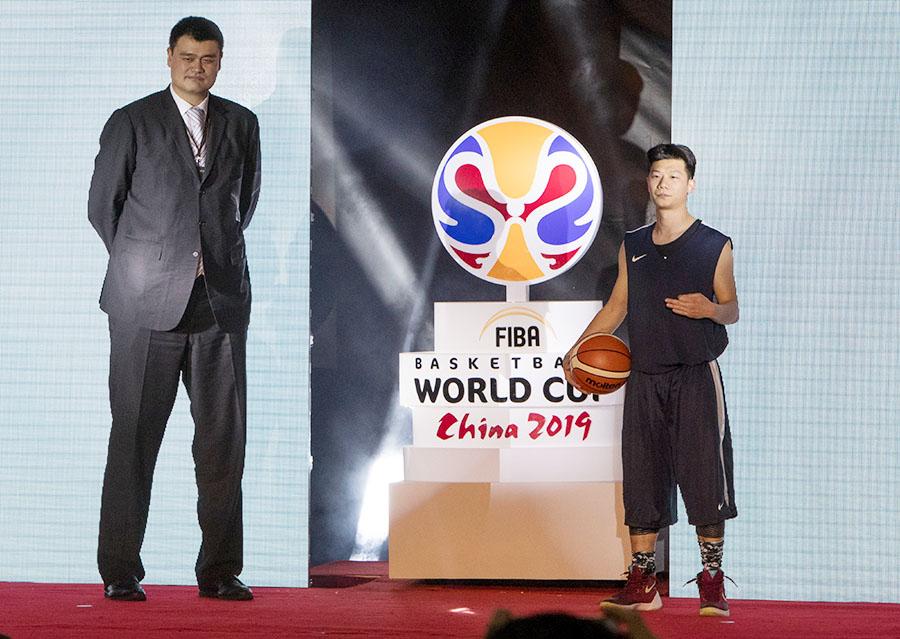 Yao Ming unveils 2019 Basketball World Cup emblem(1/9)