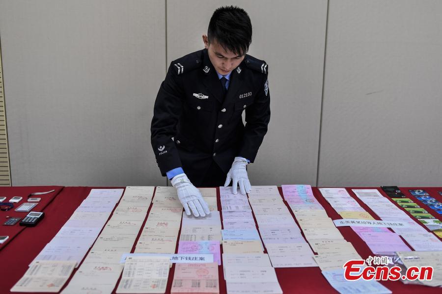 Guangdong breaks up $6.7 billion underground banking ring(1/2)
