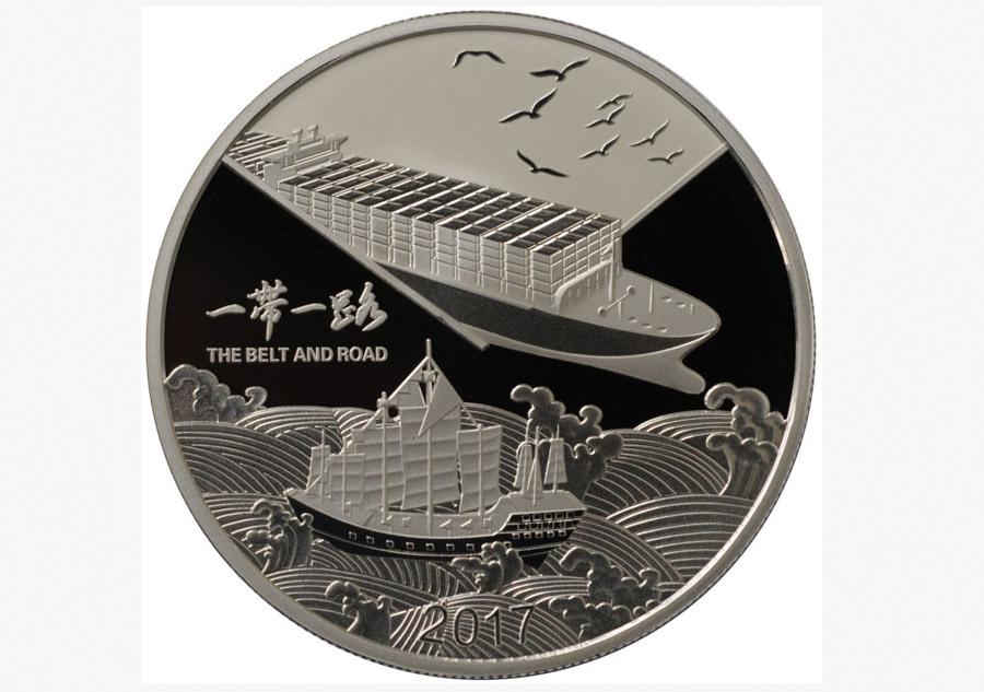 Silver medals honor Belt and Road Initiative(1/5)