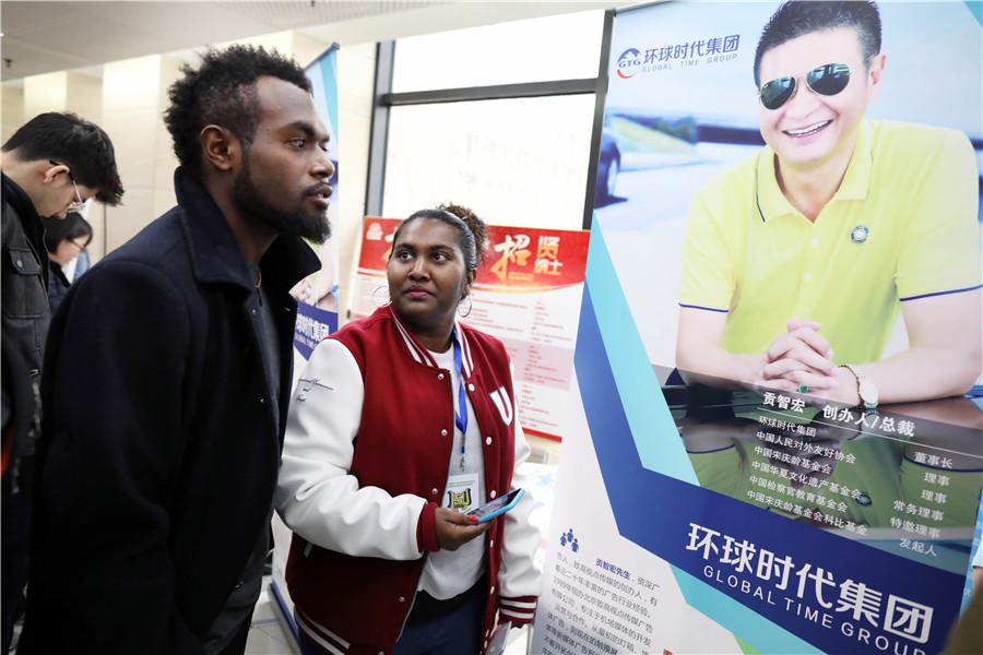 'Belt and Road' job fair opens new path for foreign students(1/6)