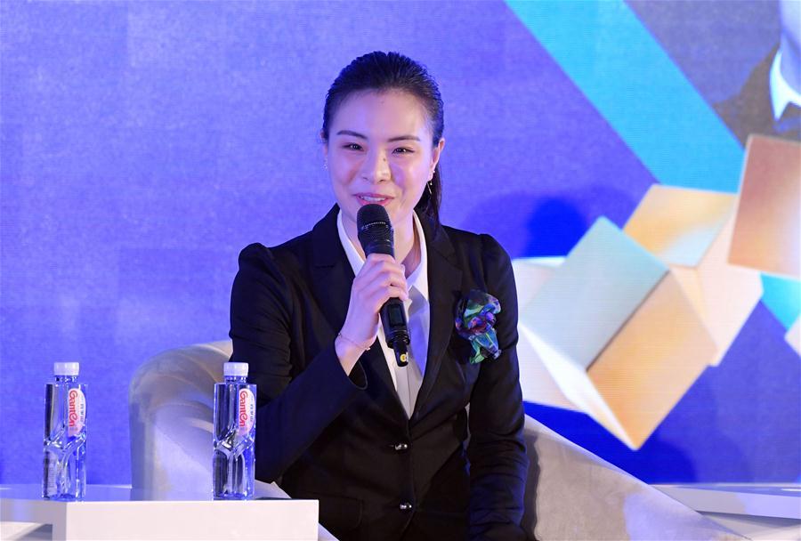 Session of 'Embracing the Booming Days of Sports Industry' held at Boao Forum(1/4)