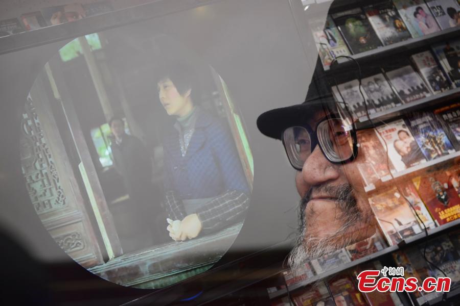 A cinema for the blind in Beijing(1/14)