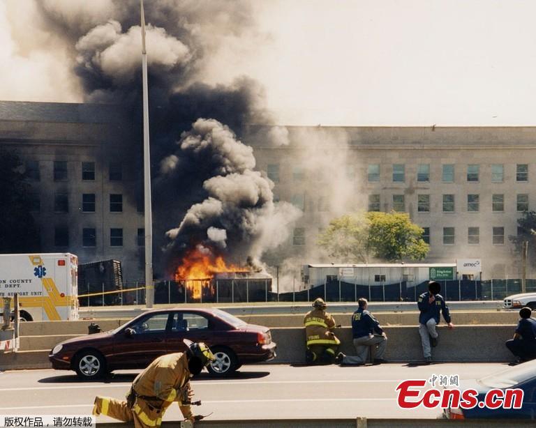 FBI releases previously unseen photos of the Pentagon from Sept. 11(1/8)