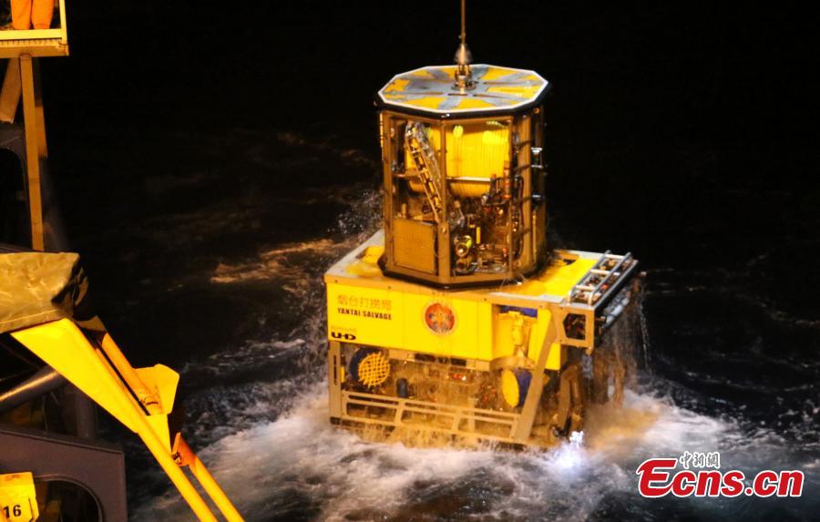 China tests salvage robot 3,000 meters underwater(1/5)