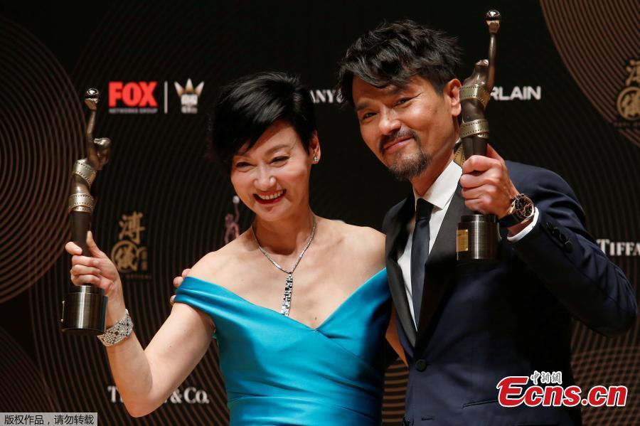 In pictures: Hong Kong Film Awards(1/9)