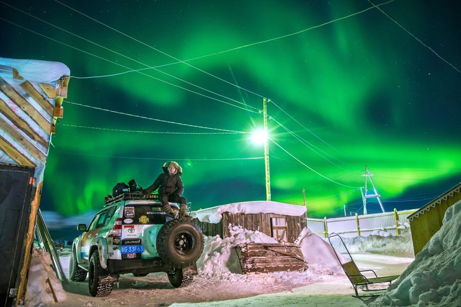 Chinese explorer's incredible arctic journey(1/7)