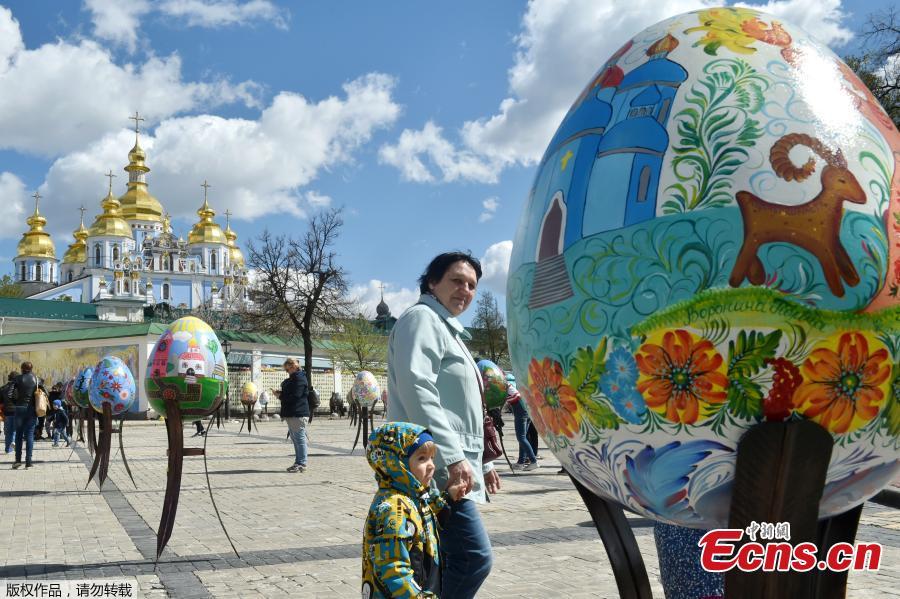 Painted Easter eggs presented in Ukraine(1/4)