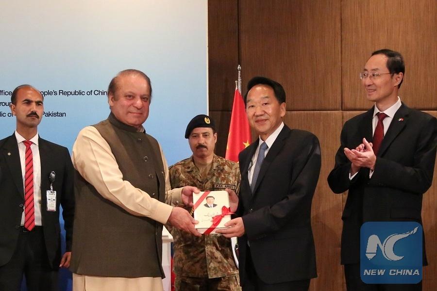 Urdu version of Chinese president's book on governance launched(1/3)