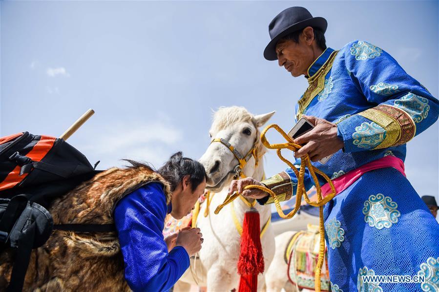 Memorial ritual for Genghis Khan held in China's Inner Mongolia(1/9)