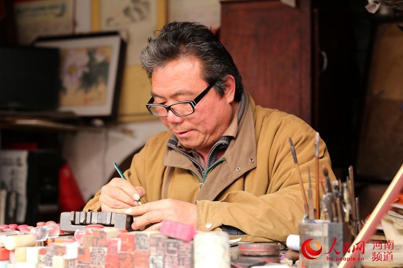 Seal-carving artist hopes to pass on skills(1/6)