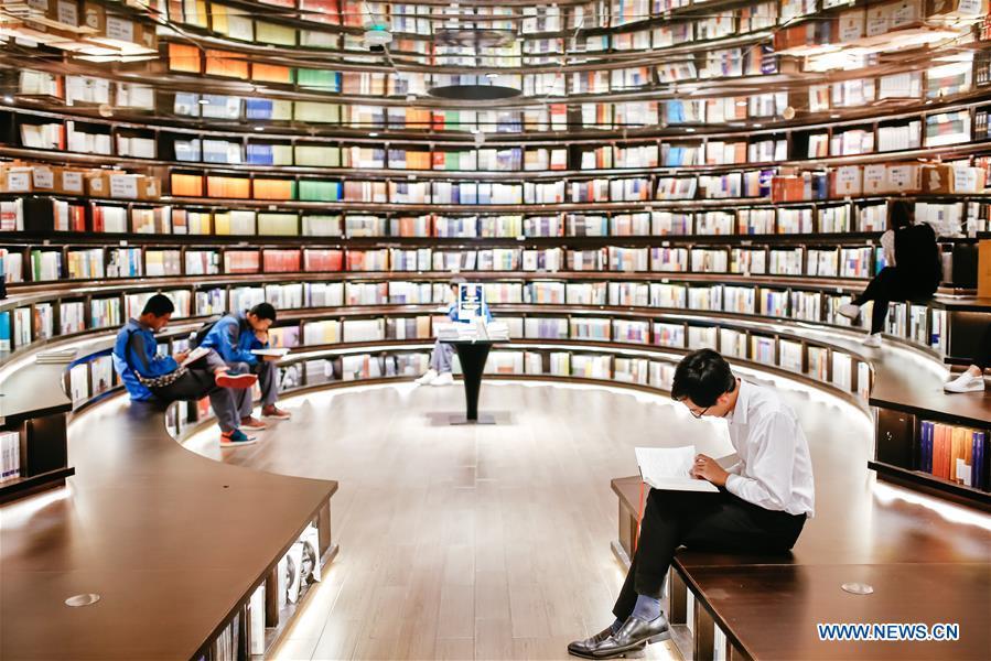 World Book and Copyright Day marked around China(1/8)