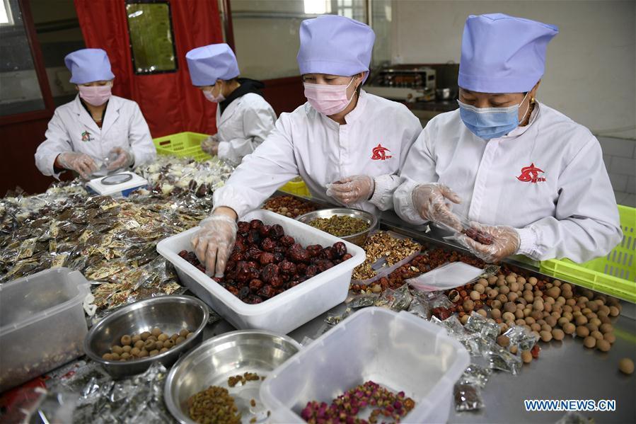 Eight Treasures Tea made in Ningxia(1/2)