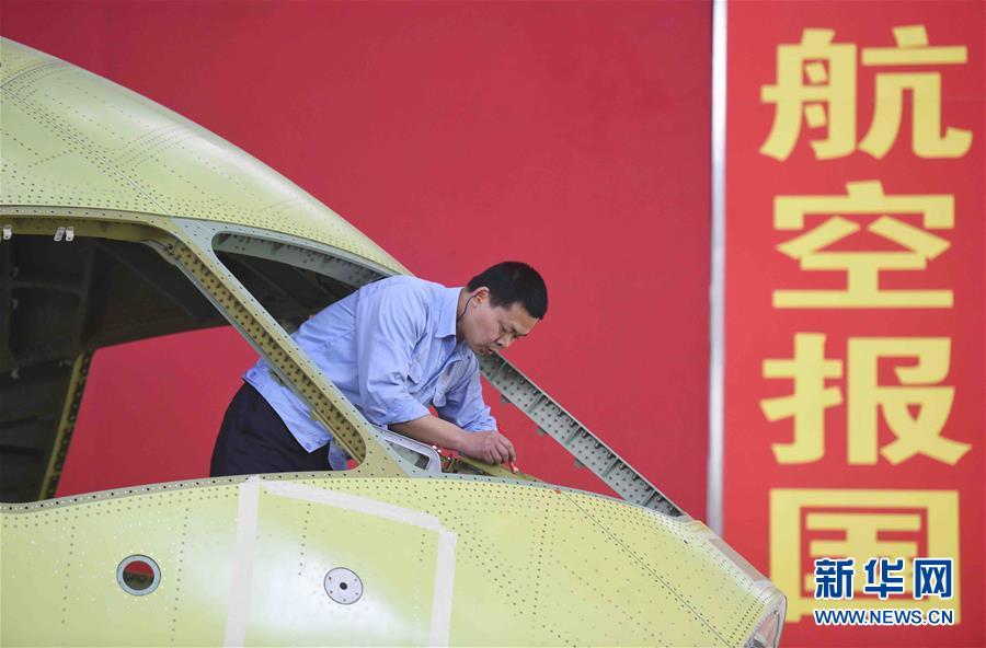 An inside look at the production line of C919's nose(1/10)