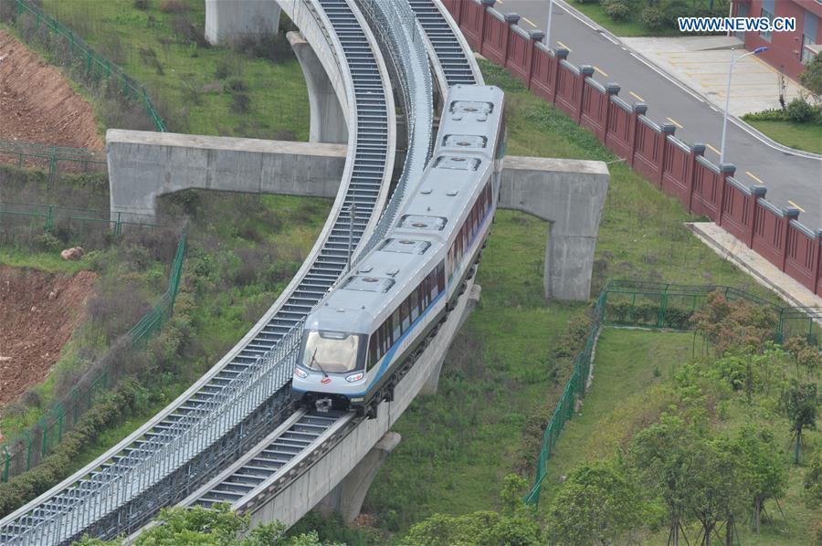 China's 1st middle-to-low speed maglev rail line safely operates for 1 year(1/9)