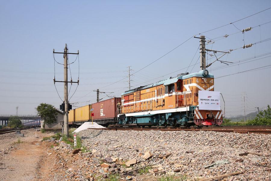 The firsts achieved under Belt and Road Initiative(1/8)