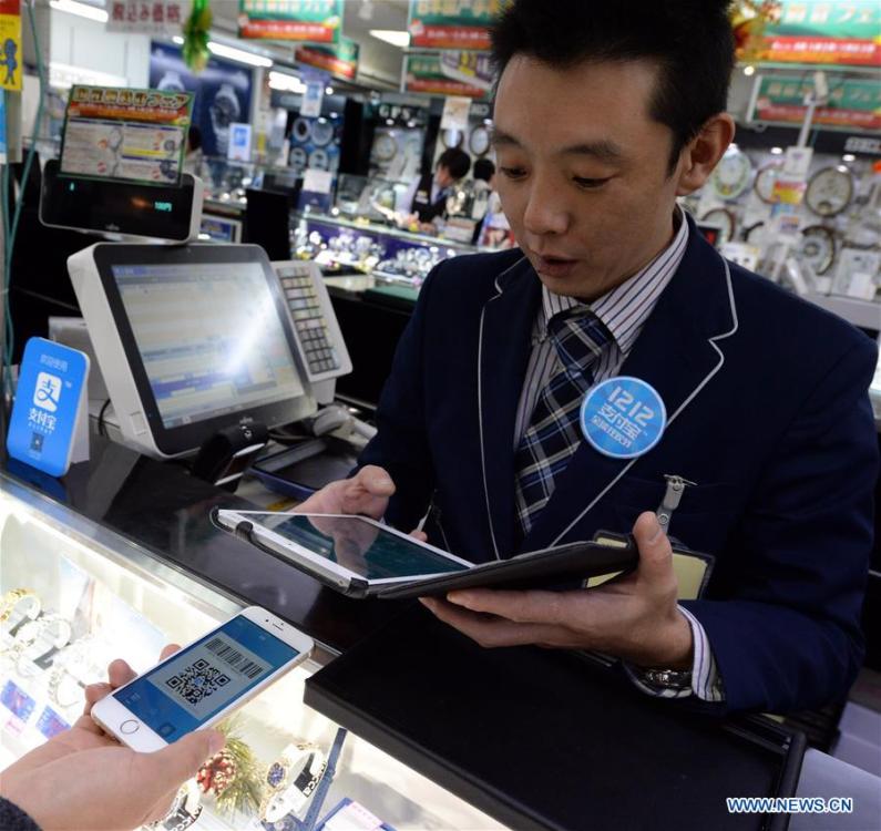 Mobile payment with Alipay, Wechat becomes new trend around world(1/8)