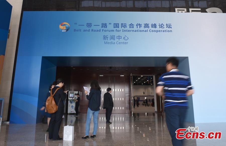 Belt and Road Forum press center opens(1/11)