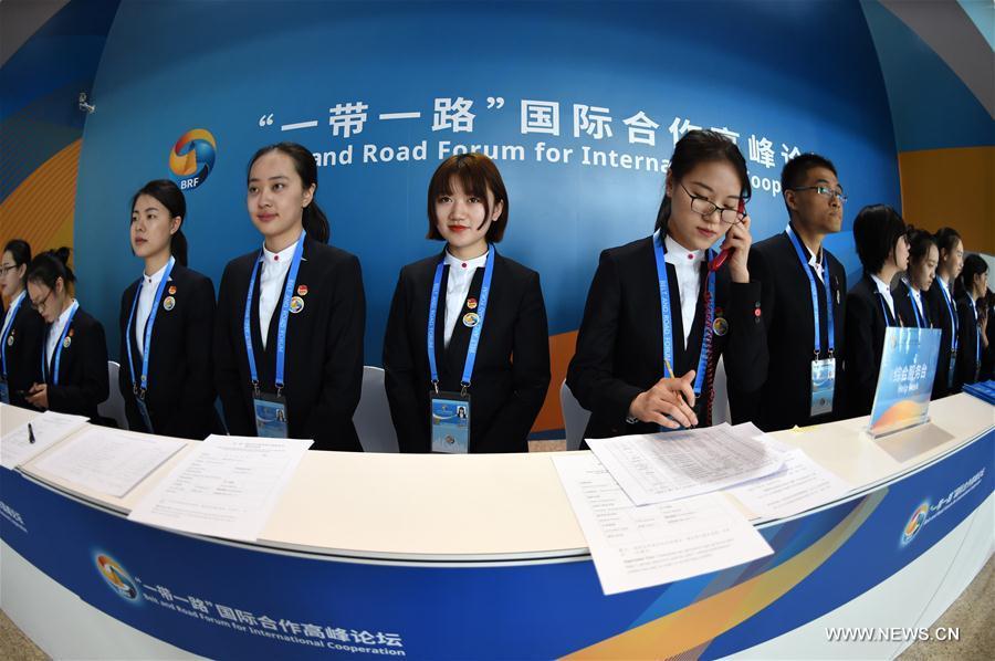 Belt and Road Forum for Int'l Cooperation to be held in Beijing(1/3)