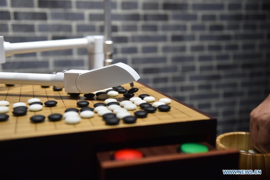 4th China Robot Summit kicks off in E China's Zhejiang(1/9)