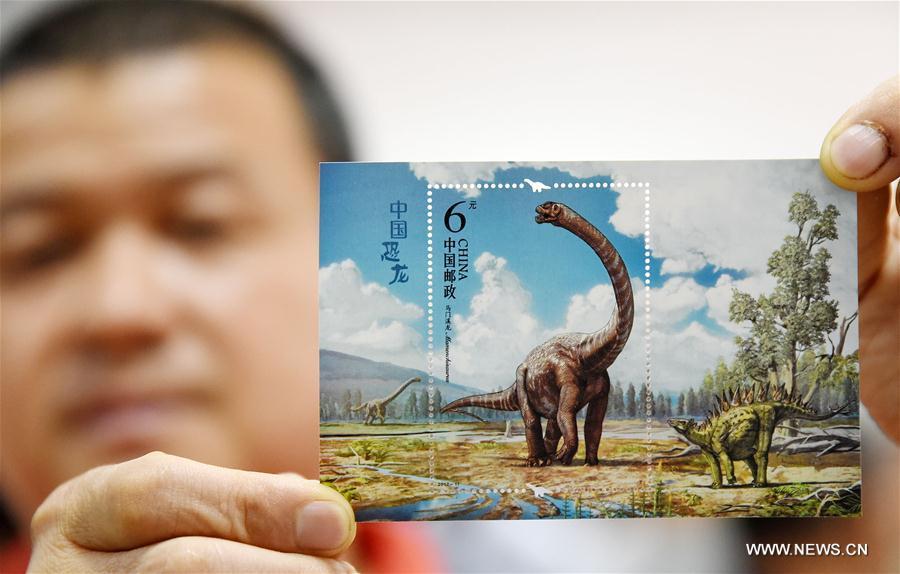 China Post releases special stamps
