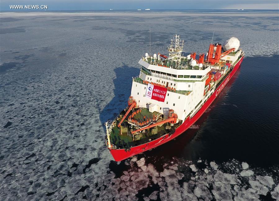China releases report on Antarctic development(1/9)
