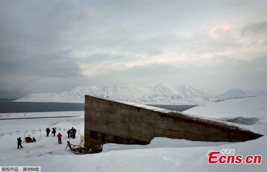 Norway to boost protection of Arctic seed vault from climate change(1/5)