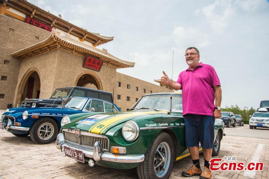 Australian motorcade on Silk Road tour(1/5)