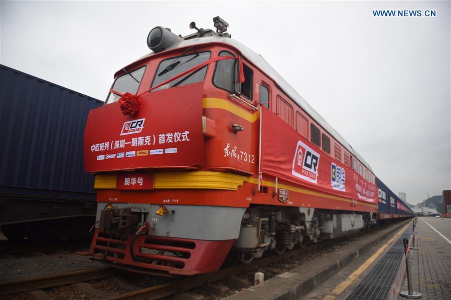 New Sino-European freight train route starting from Shenzhen opens(1/9)