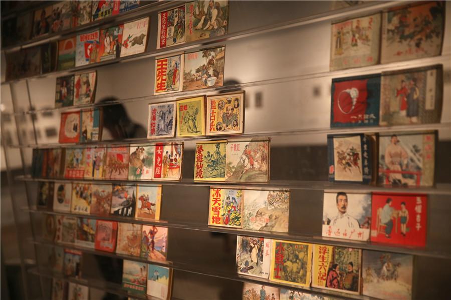 Picture-story books once popular in childhood(1/3)