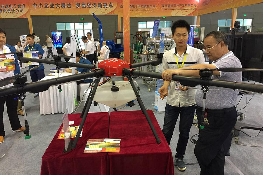 China-developed drones at Silk Road expo in Xi'an(1/7)