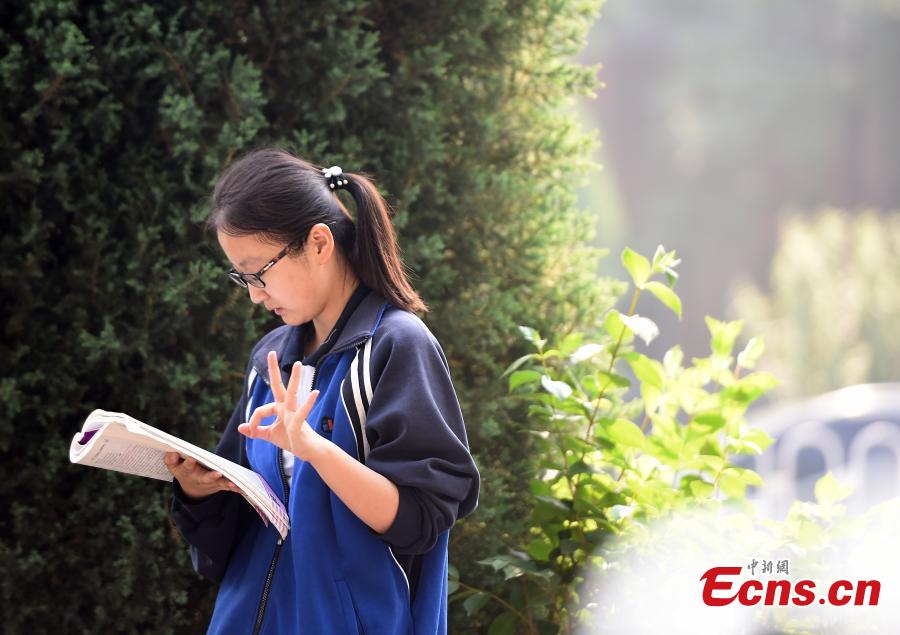 Over 9 million students get ready for gaokao(1/15)