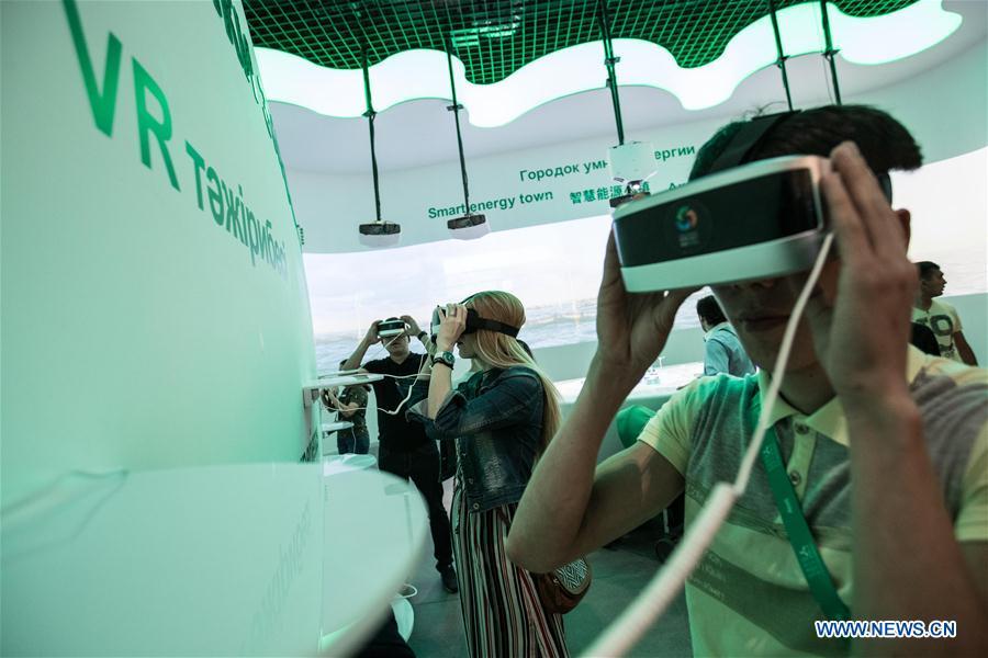 China showcases green energy solutions at Astana World Expo(1/10)