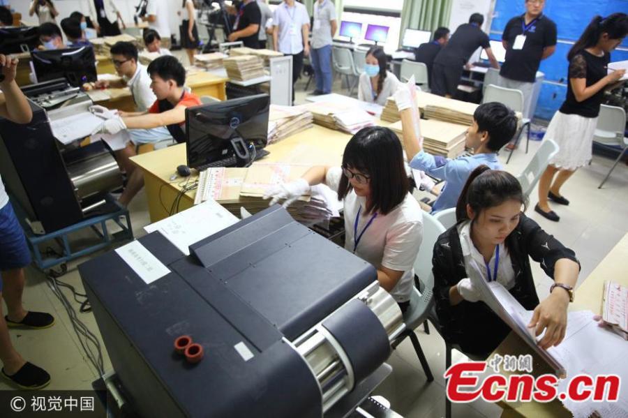 Hainan starts marking gaokao papers (1/4)