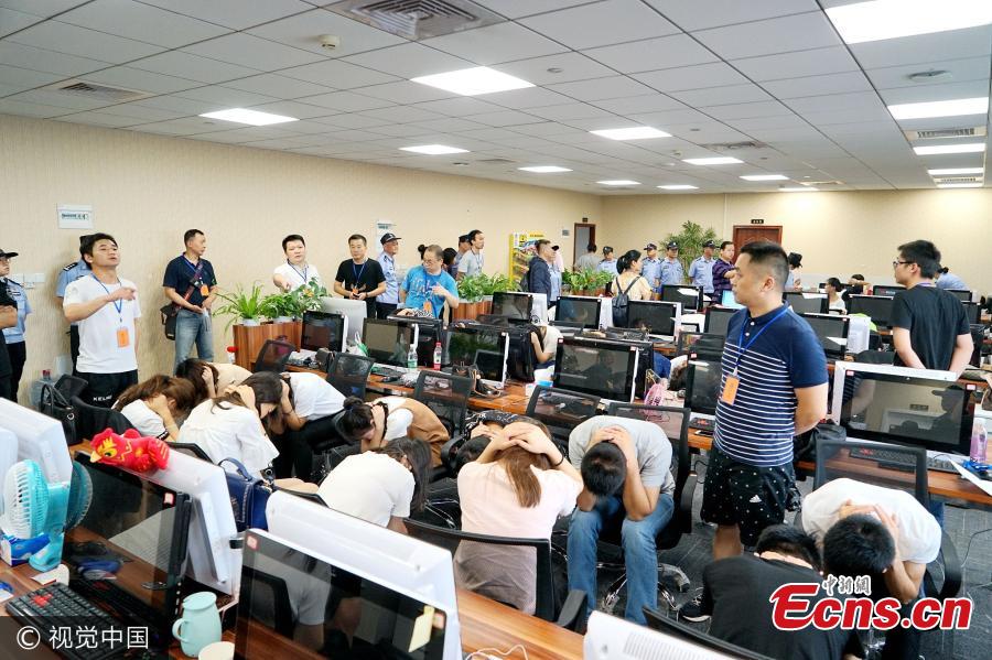 808 online fraud suspects caught in Wuhan(1/3)