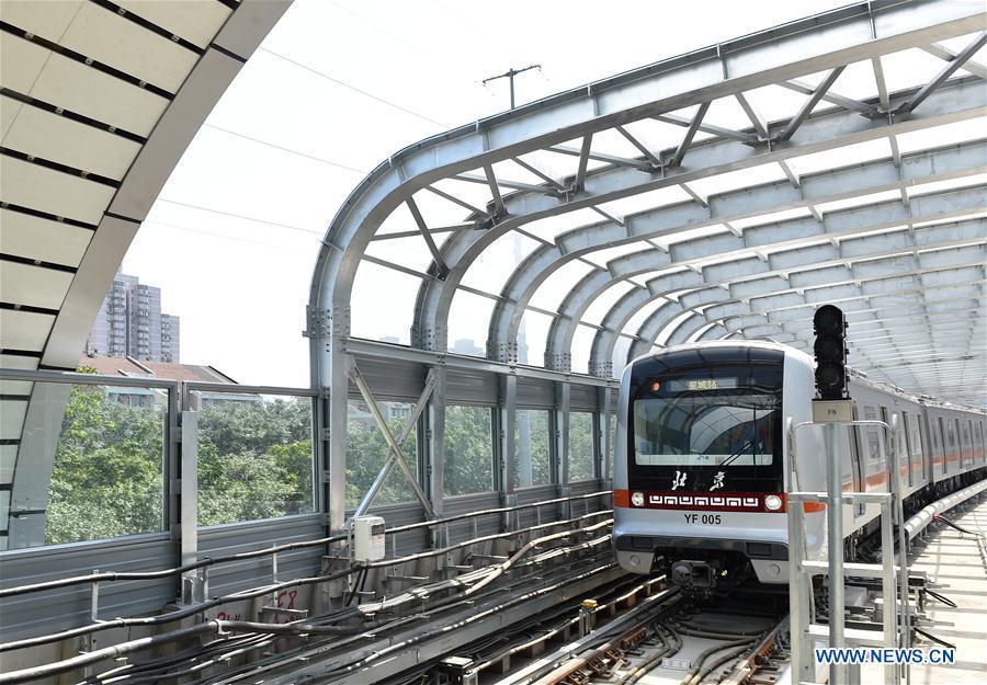 Yanfang Line of Beijing Subway to be operational in late 2017 (1/6)