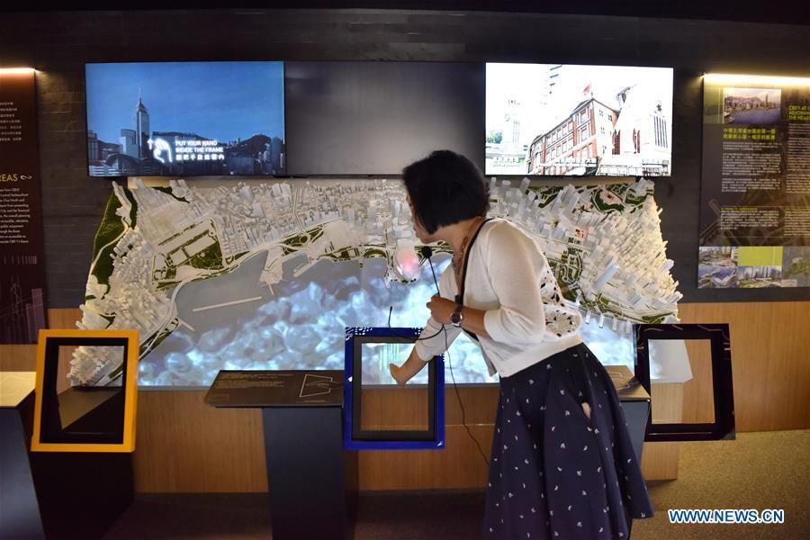 Exhibition held to celebrate 20th anniv. of establishment of HKSAR(1/3)