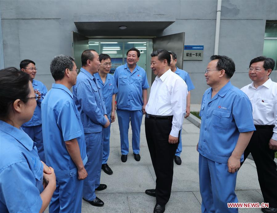 Xi makes inspection tour in Shanxi(1/19)
