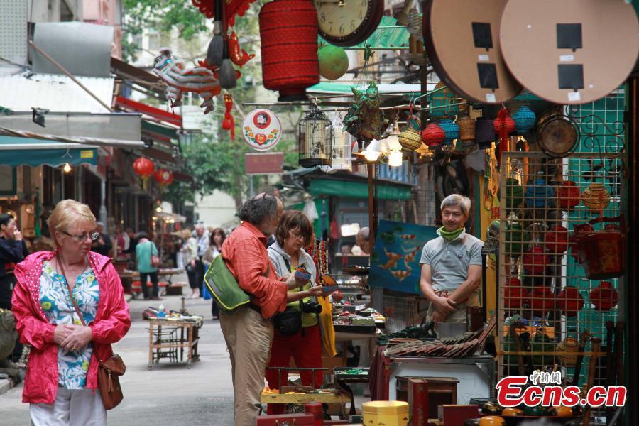 A piece of Hong Kong: Street spirit(1/6)