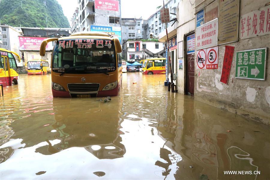 Torrential rain hits south China's county (1/5)