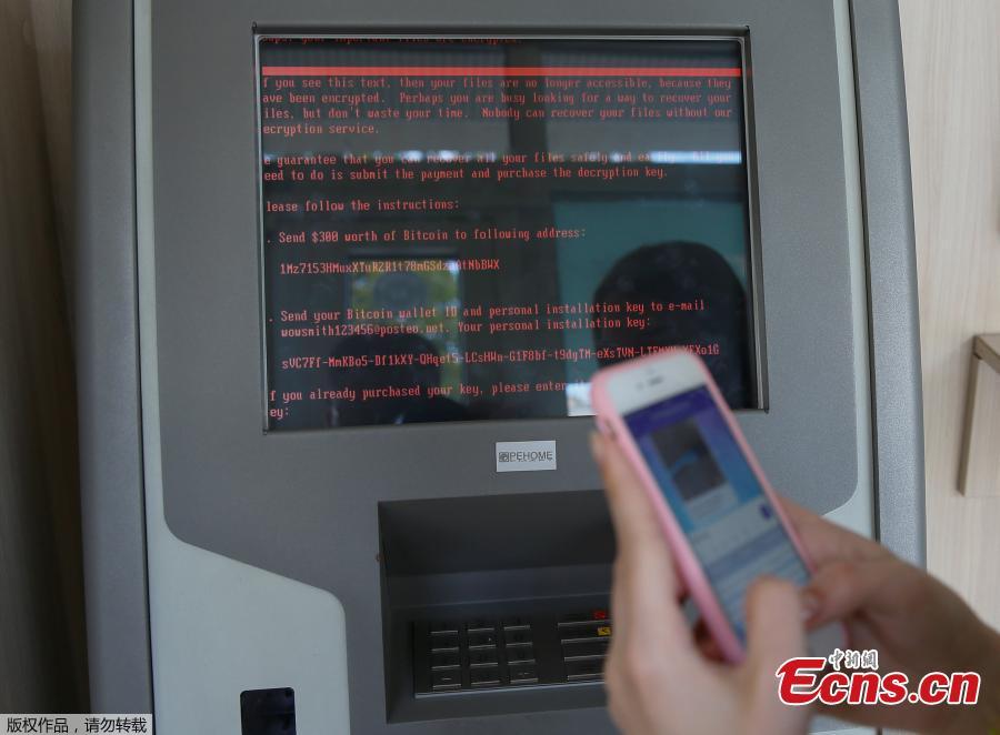 Massive ransomware attack hits Ukraine(1/4)