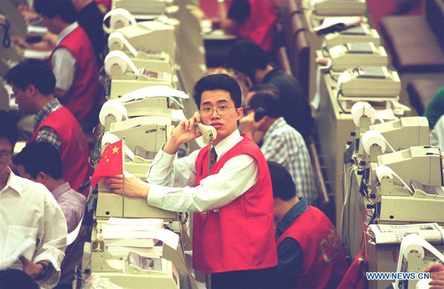Daily life of HK residents in 1997(1/7)