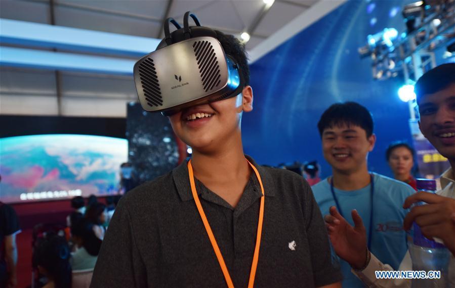 'Innovation in Science and Technology, Realization of Our Dreams' kicks off in HK (1/4)