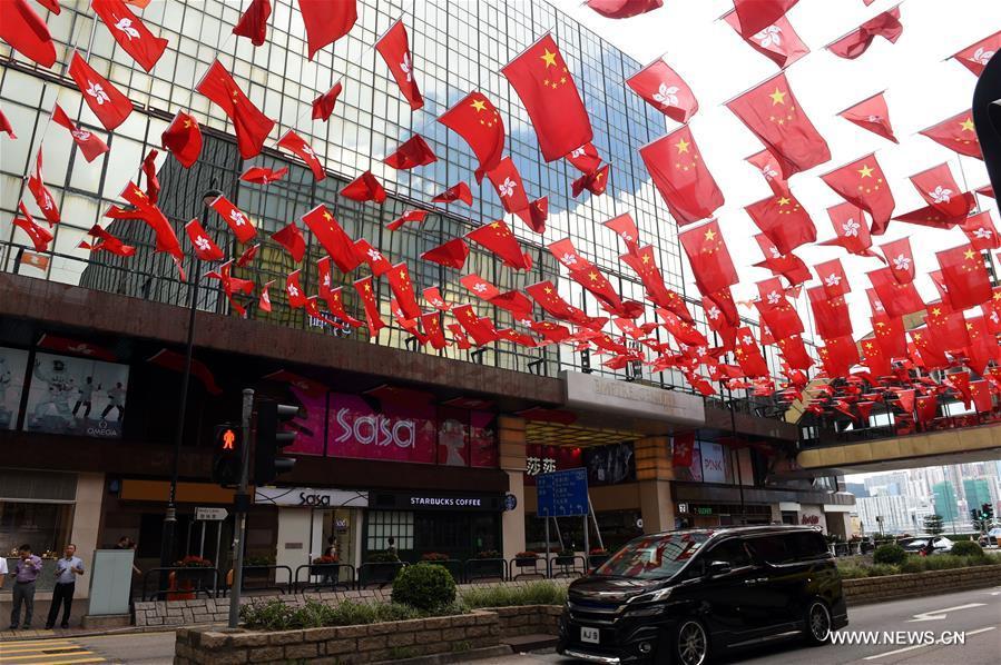 Hong Kong to mark 20th anniv. of return to motherland(1/8)