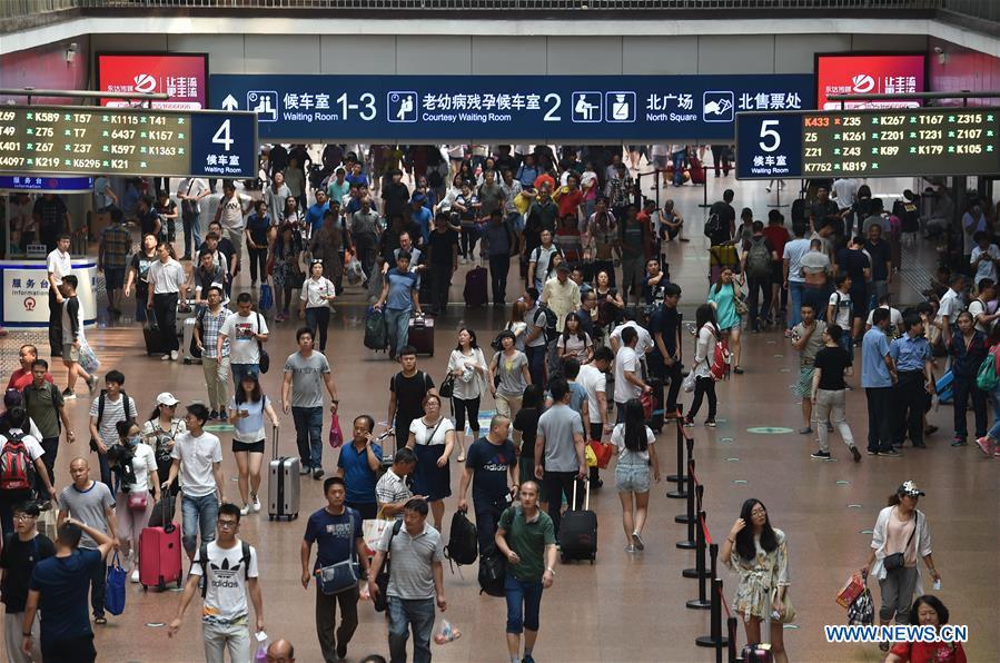 China's summer travel peak starts(1/4)