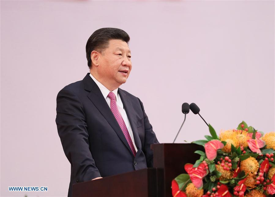 Xi attends meeting marking HK's 20th return anniversary
