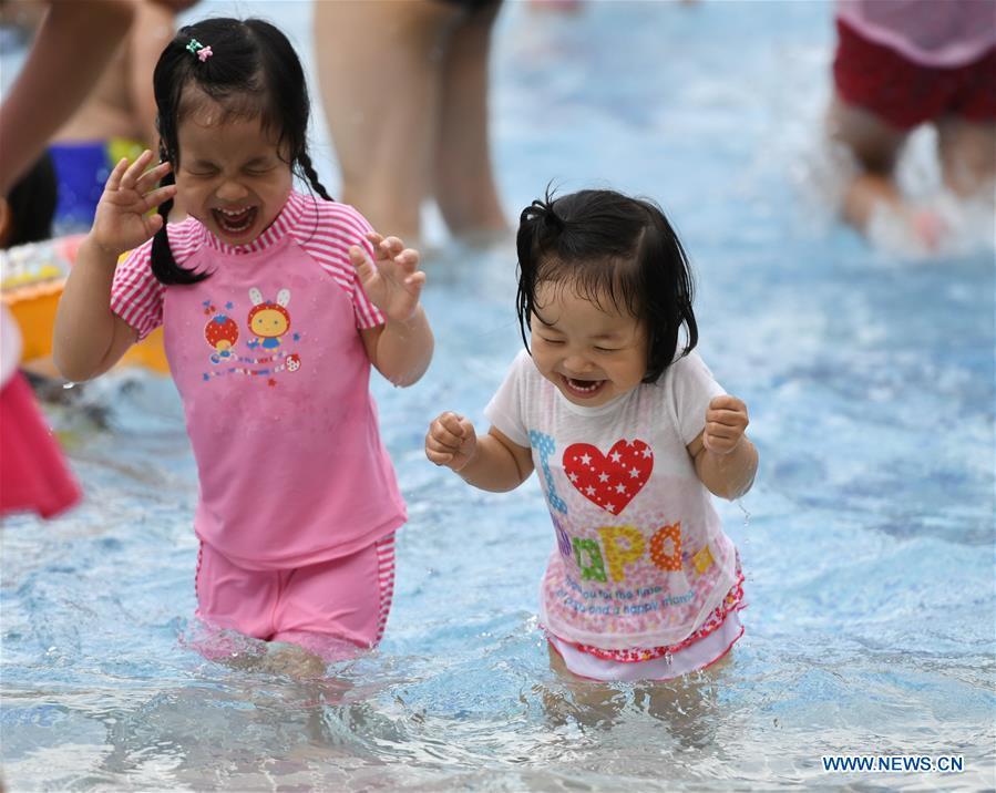 Taipei water festival kicks off in China's Taiwan(1/8)