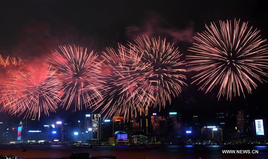 Fireworks show held to mark HK's 20th return anniversary(1/5)