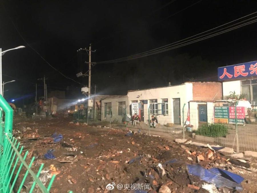 Gas explosion kills 5, injures 89 in northeast China(1/8)