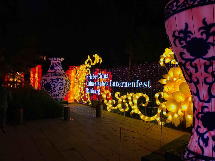Chinese Lantern festival lights up Hamburg before G20(1/4)