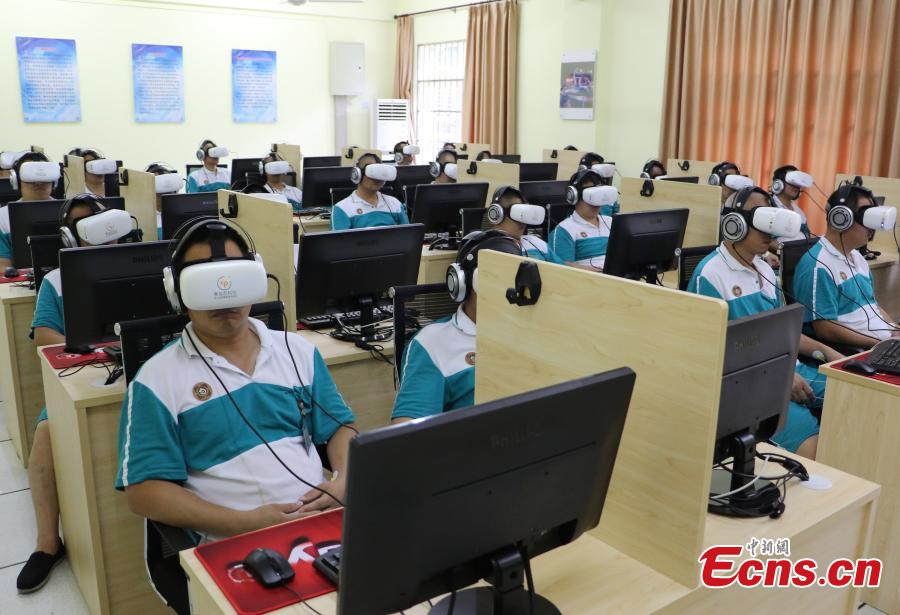 Drug rehabilitation center applies VR in treatment of addicts(1/8)
